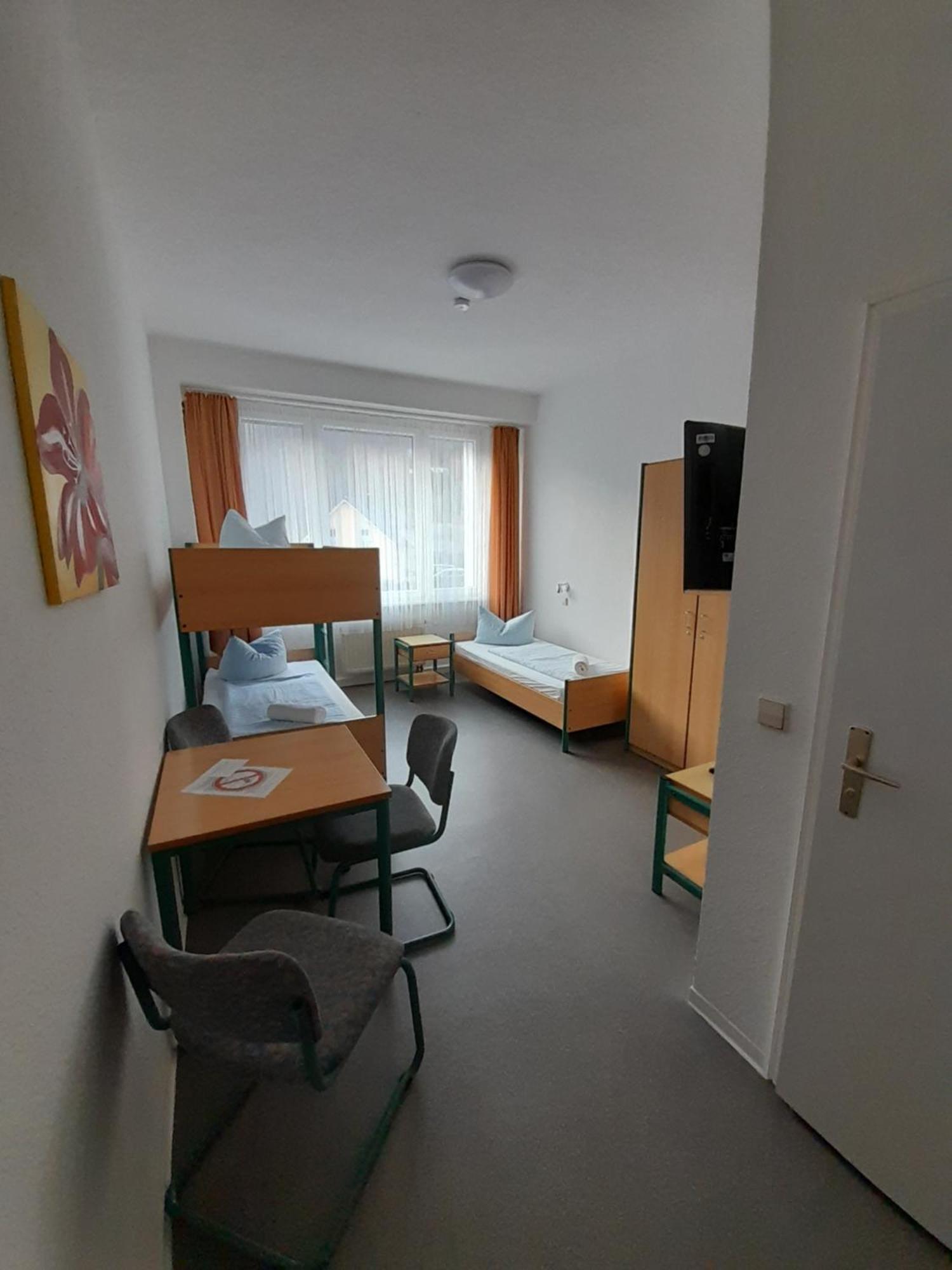Internationales Gaestehaus イェーナ エクステリア 写真